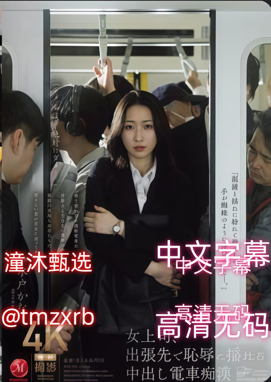 女人做爰高潮A片免费-最近手机免费手机观看